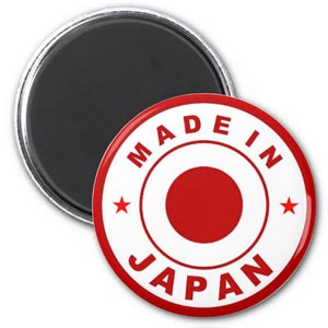 برچسب لیبل ساخت ژاپن Made in Japan