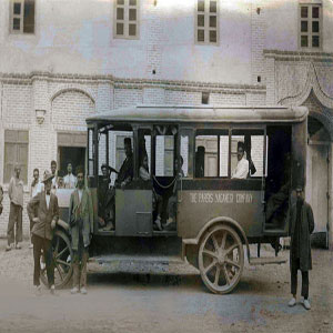 از اولین اتوبوس های قدیمی در تهران